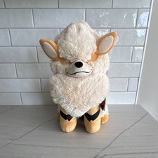 ARCANINE Pokémon 12 Inch Plush JAZWARES New with Tags picture
