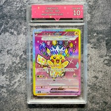 Pikachu EX 234/193 Mega Dream EX (Japanese) GetGraded 10 Art Label Pokemon picture