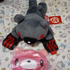 Title Gloomy Bear Instinctive Plush Backpack Side Opening Chax GP CGP-046 Japan picture