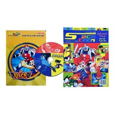 Rare SpaceToon Arabic Comics Magazine #52 CD Gift Young Future 2006 مجلة سبيستون picture