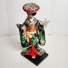 Vtg Japanese Kyugetsu Doll W/Golden Brocade Sash Obi Ume Fabric Tokyo Japan 12
