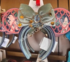 Disney Parks Headband Ears 2026 Epcot Princess Jasmine Morocco Aladdin NWT picture