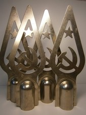 Vtg Soviet Flag Pole Finial Ornament Topper Russian Communist Star Hammer Sickle picture