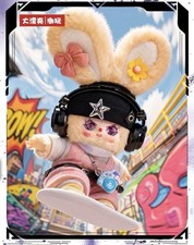 Baby Three Go Youth Plush Pendent “Black Cap Peach” picture