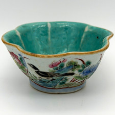 Antique Chinese Famille Rose porcelain footed rice bowl 1862-1900  picture