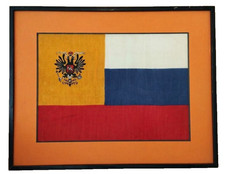 Authentic 1915-1917 Russian Empire flag ww1already framed  picture