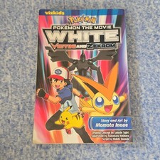 Pokemon The Movie: White - Victini and Zekrom Manga VIZ Kids Graphic Novel picture
