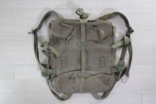 WWII Japanese Army Type 99 Takoashi Rucksack 1941 Osaka Inspected Field Pack Q46 picture