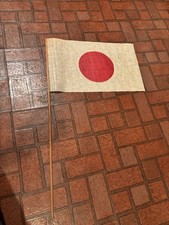Japanese Flag Veteran WW2 Original 1940s History US Military meatball red 40s picture