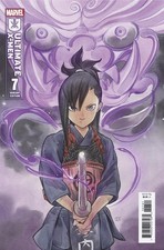 Ultimate X-Men #7 Peach Momoko Variant Marvel 2024 picture