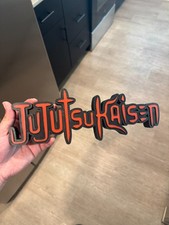 Custom Jujutsu Kaisen Standing Logo Sign - Anime Shelf / Desk Art picture