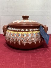 Handmade Traditional Bulgarian Casserole Dish From Troyan, Bulgaria 3 Qt picture