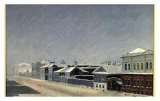 Tomsk Siberia Magistrate Street Evening Standard Postcard picture