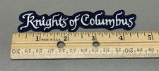 Vintage 90s 1 “X 4.5” Embroidered Knights of Columbus In Script Navy/White Patch picture