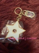 Dior Star Perfumable Keychain / Bag Charm in White &  Gold tone LIMITED VIP Gift picture