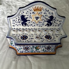 Italia jUDAICA Hand Made and Painted Menorah  Made In Faenza Italy 6x8 Inc picture