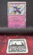 Ceruledge 162/091 (2024) Pokémon Holo Shiny Rare Paldean Fates KD picture