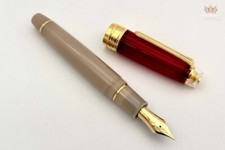 SAILOR KOP - LIMITED EDITION PROGEAR MOROCCAN MINT TEA-KISSAN FOUNTAIN PEN GREAT picture
