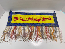 Hindu Altar or Wall Banner Om Shri Laksmiyei Namah Meditation Toran Wall Hanging picture