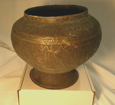 Indo-Persian Islamic Antique Medium/Small Hammered Copper Pot 18th/19th Century picture