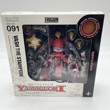 Revoltech Yamaguchi Trigun VASH the Stampede Figure #091 Kaiyodo Japan picture