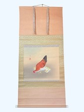 Nakasone Akiko Bird Illustration Hanging Scroll Japanese Art Antique Good Condi picture