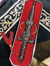 Collection Sword China Vintage Dragon Style picture