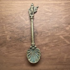Vintage Miniature Salt Spoon Shell Bowl Figural Brass Small Demitasse Metal picture