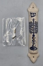 New Artisan Ceramic Horwitz Shaddai Menorah Mezuzah ~ Lovely Gold Accemts picture