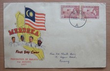 (Z1) Malaysia Malaya Stamps FDC First Day Cover 1957 MERDEKA Penang 5cent picture