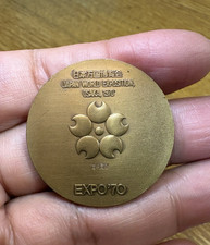Vintage Expo70 Osaka Japan Commemorative Medal Coin Collectible picture