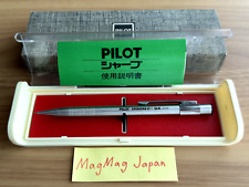 NOS Pilot 2020 ST Vintage Shaker Mechanical Pencil 0.5mm Discontinued With BOX picture