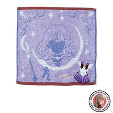 Marushin Bandai Sailor Moon Costume Sailor Saturn Carry Towel/Hand Towel Approx. picture