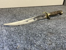 Antique Tunisian Dagger 19th Century Hand-Forged Blade,Coral/Brass,North Africa picture