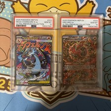 PSA 10 Sequential - Mega Charizard X ex 023 & Oricorio ex 024 UPC Promo Pokémon picture