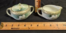 Antique RS Tillowitz Germany Creamer Sugar Set White Floral Gold Trim picture