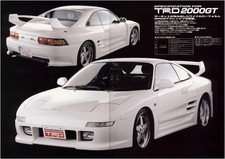 TRD Toyota MR2 SW20 2000GT Widebody Kit JDM Sticker Car Decal 5.5 x 4