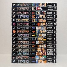 Psyren Manga Volumes 1-16 English Brand New US Authentic Viz Media Complete picture