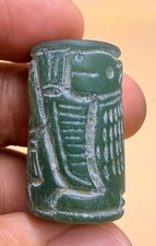 Near Eastern Old Intaglio Seal Stone King Deer Carved  Bead Stamp picture