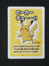 Old Maid Japanese Pokémon Centre Blue Back 2023 Promo Playing Card - Pikachu picture