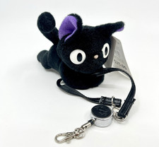 Studio Ghibli Kiki's Delivery Service JiJi 4in Reel Plush Charm GUND NWT picture