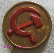 IP3014 - POLITICAL BADGE - COMMUNIST PARTY picture