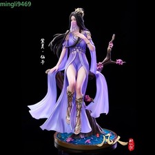 A Record of a Mortal's Journey to Immortality Zi Ling Fairy Figure Collectible picture