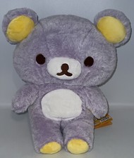 Rilakkuma Purple & Yellow Ears Authentic SAN-X Rilakkuma Approx. 15 inch Tall picture