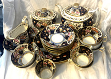 Antique Mintons Teaset of 22 Imari Teapot Sugar Bowl Lids Creamer Bowls Cups etc picture
