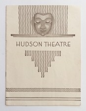 1932 Hudson Theatre Program Georgie Drew Barrymore Lucky Strike Christmas Ad picture