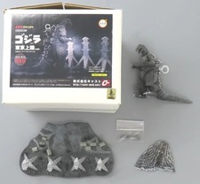 Cast Tokusatsu Daihyakka: Godzilla 1954 Tokyo Landing Figure W/BOX F/S FEDEX 2 picture