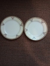 Noritake Laureate 7 5/8