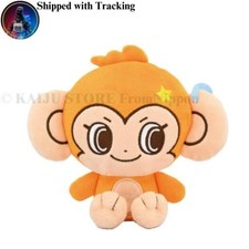 Bandai Namco Nui Narumiya Plush Mascot Japan picture