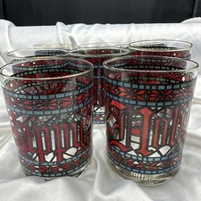 ‘60/‘70 Vtg HOUZE Happy Holidays Eight Glasses Tumblers. See pics. picture